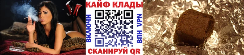 НБОМе Заозёрный