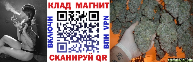 Какие есть наркотики Заозёрный МАРИХУАНА Гашиш