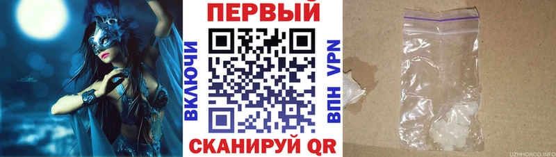 купить наркоту  кракен   Amphetamine 98%  Заозёрный 