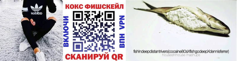 Cocaine Боливия  Заозёрный 