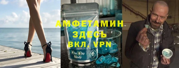 apvp Верея