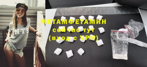 jwh Бородино