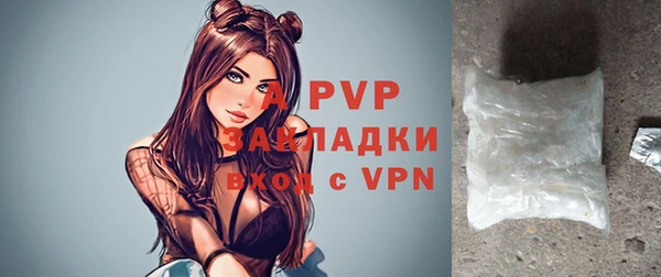 хмурый Верхнеуральск