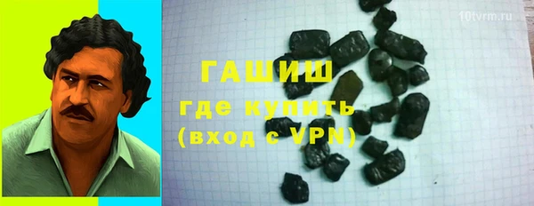 jwh Бородино