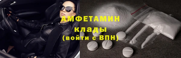 jwh Бородино