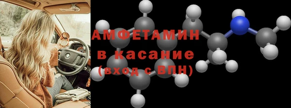 круглые Богданович