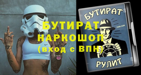 героин Приозерск