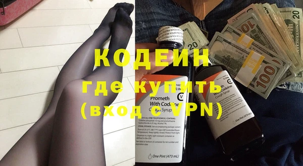 прущий лед Верхний Тагил