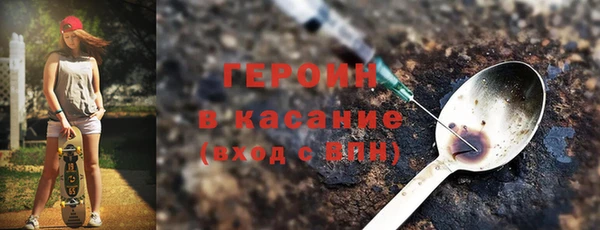 jwh Бородино